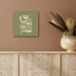 Groen - Abstracte kunst - Modern aluminium wit klein -sfeer4