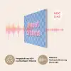 Sweet dreams - Vierkanten - Roze - Blauw PET vilt klein -USP_DE