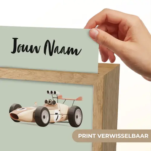 Beige - Raceauto - Groen Light Box met kabel (Kinderlampje) klein -USP_websiteprintNL