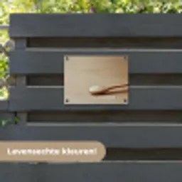 Lepel - Rijst - Hout - Beige tuinposter los doek klein -sfeer3