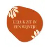 Oranje - Wijntje - Quote Wandcirkel Organisch Aluminium middel -3d