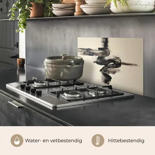Golven - Penseelstreken - Beige - Minimalistisch keuken achterwand spatscherm klein -usp_NL