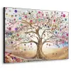 Levensboom - Goud - Kleurrijk - Abstract - Aesthetic Textielframe zwart klein -3d