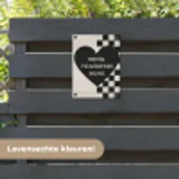 Liefde - Beige - Race tuinposter los doek klein -sfeer3