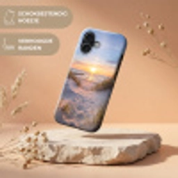 Strand - Zonsondergang - Natuur - Landschap Toughcase MagSafe Apple iPhone 17 klein -USP_RandenV_NL