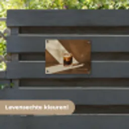 Glas - Ijskoffie - Schaduw - Bruin tuinposter los doek klein -sfeer3