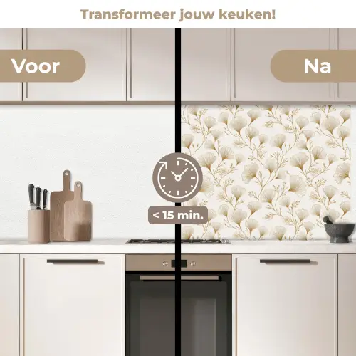Ginkgo - Takken - Goud keuken achterwand 2 middel 871 -voor-na2_NL
