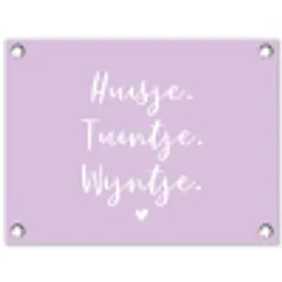 Huisje. Tuintje. Wijntje. - Tuin - Tekst - Quotes - Wijn tuinposter los doek klein -3d