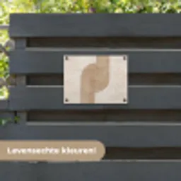 Symmetrische bocht - Koperkleurig tuinposter los doek klein -sfeer3