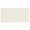 Abstract - Ruit - Beige Muismat XXL klein 681 -3d_leeg