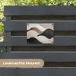 Golven - Abstract - Beige tuinposter los doek klein -sfeer3