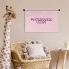 You're doing great - roze - 3D Wandkleed katoen klein -wsfeer5_kind