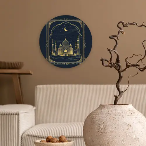 Moskee - Islam - Goud - Ramadan - Islamitische Wandcirkel kunststof plaat 5mm dik klein -sfeer1