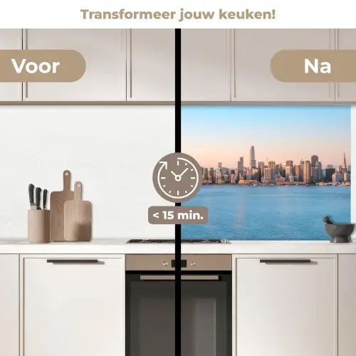 Water - Brug - Skyline - Modern keuken achterwand 2 middel -voor-na2_NL