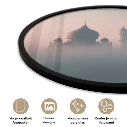 Moskee - Minaretten - mist - Islamitisch Fotolijst rond zonder passe partout klein -closeup_NL