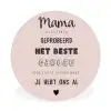 Spreuken - Quotes Mama Je Hebt Ons Al - Moederdag cadeau voor mama - Roze Wandcirkel kunststof plaat 5mm dik klein -3d