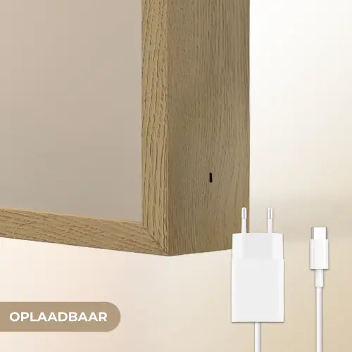 Japandi - Beige - Modern Light Box met batterij (Wandlamp) middel -USP_websiteoplaadbaarNL