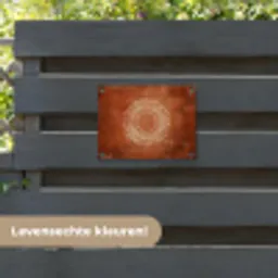 Abstract - Lijnen - Zonnestralen - Roodbruin tuinposter los doek klein -sfeer3