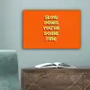 Slow down you're doing fine - Oranje - Simple canvas 2cm klein -sfeer4