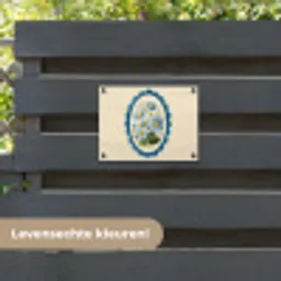 Lijst - Bloemen - Lichtblauw - Illustratie tuinposter los doek klein -sfeer3