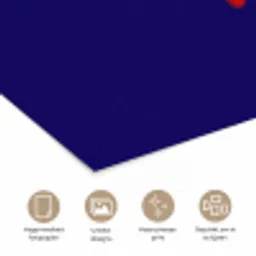 Blauw - Rood - Yes fun - 3D poster papier klein -closeup_NL