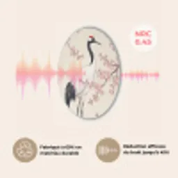 Aziatisch - Kraanvogel - Beige Akoestische PET Vilt - Rond klein -USP_FR