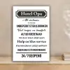 Quotes - Hotel opa - Spreuken - Opa canvas 2cm klein -sfeer1
