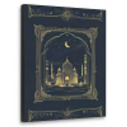 Moskee - Islam - Goud - Ramadan - Islamitische Textielframe zwart klein -3d