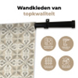 Tegel - Motief - Beige Wandkleed katoen klein 269 -sfeer2