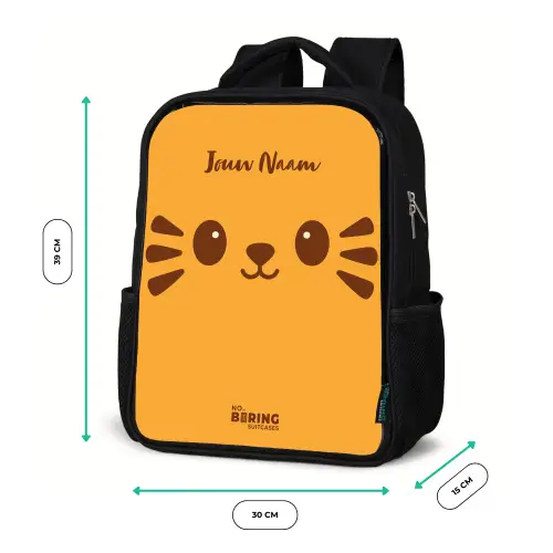 Kawai - Tijger - Oranje Rugzak - Zwart middel -productfoto_formaten