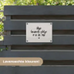 Mijn favoriete plekje is in de zon - Zomer - Tekst - Quotes tuinposter los doek klein -sfeer3