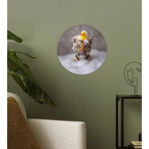 Welpje - Bad - Geel Wandcirkel behangsticker klein -sfeer2