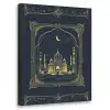 Moskee - Islam - Goud - Ramadan - Islamitische Textielframe zwart klein -3d