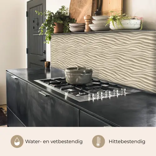 Zand - Golven - Beige keuken achterwand 2 middel 871 -usp_NL