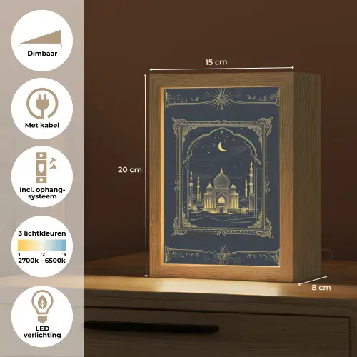Moskee - Islam - Goud - Ramadan - Islamitische Light Box met kabel (Tafellamp) klein -USP_NL