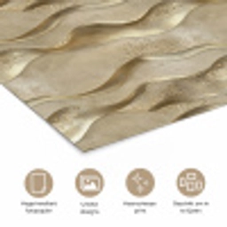 Golven - Patroon - Goud poster papier klein 62 -closeup_NL