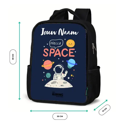 Astronaut - Quote - Planeten - Sterren Rugzak - Zwart middel -productfoto_formaten