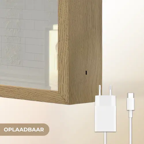 Witte koepel - Gouden Details - Moskee Light Box met batterij (Wandlamp) middel -USP_websiteoplaadbaarNL