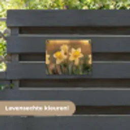 Bloemen - Geel - Wazig tuinposter los doek klein -sfeer3