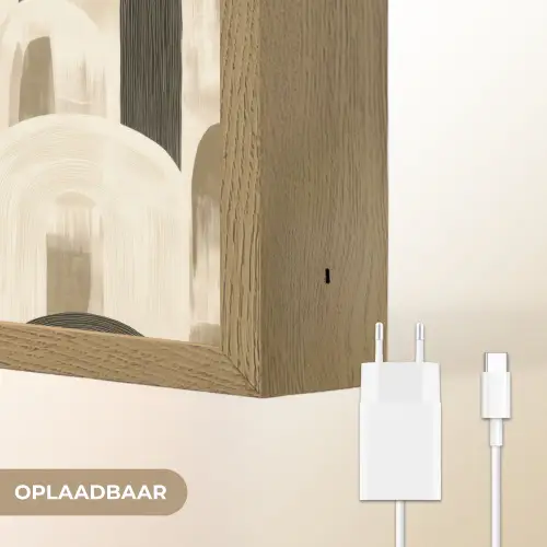 Abstract - Patroon - Bogen Light Box met batterij (Wandlamp) middel 907 -USP_websiteoplaadbaarNL
