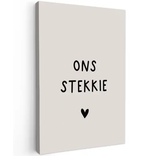 onsstekkie-beige Tuinposter op houten frame 2 cm dik klein -3d
