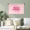 No rain no flowers - Bloem - Roze Wandkleed katoen klein -sfeer7