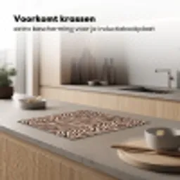 Zebra - Strepen - Bruin Inductie beschermer vinyl 3mm middel -sfeer1