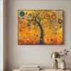 Abstract - Boom - Levensboom - Modern Textielframe - compleet frame klein -sfeer2