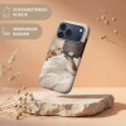 Champagne - Bed - Bubbels Toughcase MagSafe Apple iPhone 17 Pro Max klein -USP_RandenV_NL
