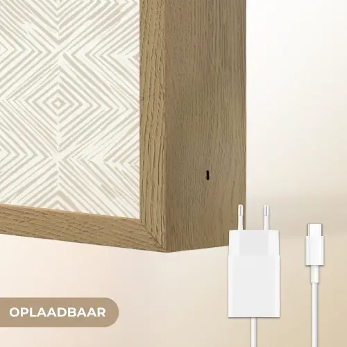 Abstract - Ruiten - Beige Light Box met batterij (Wandlamp) middel 907 -USP_websiteoplaadbaarNL