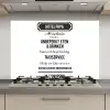 Spreuken - Hotel papa - Quotes - Vader keuken achterwand spatscherm klein -3d_website