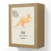 Dino - Quote - Dinosaurus - Beige Light Box met kabel (Wandlamp kind) klein -3d