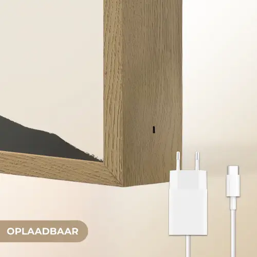 Zwarte boom - Gouden cirkel - Heuvel Light Box met batterij (Wandlamp) middel -USP_websiteoplaadbaarNL