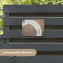 Verf - Bruin - Japandi tuinposter los doek klein -sfeer3